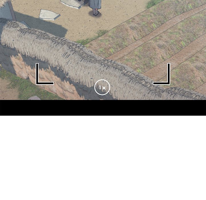 Principles and Practices of Lovemaking - Chapter 48 Page 85