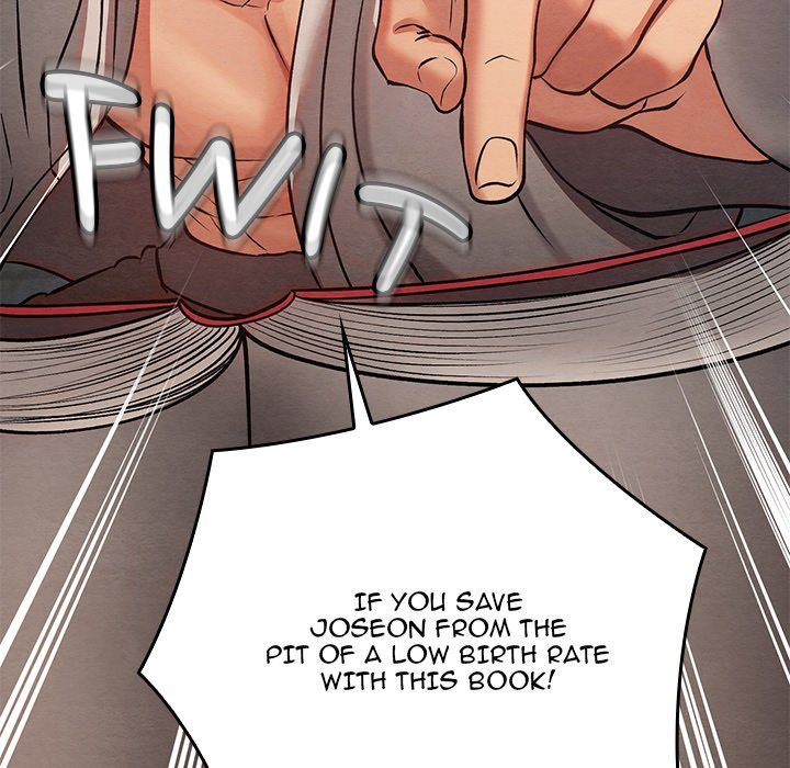 Principles and Practices of Lovemaking - Chapter 49 Page 105