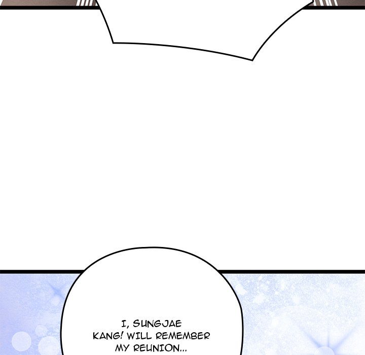 Principles and Practices of Lovemaking - Chapter 49 Page 106