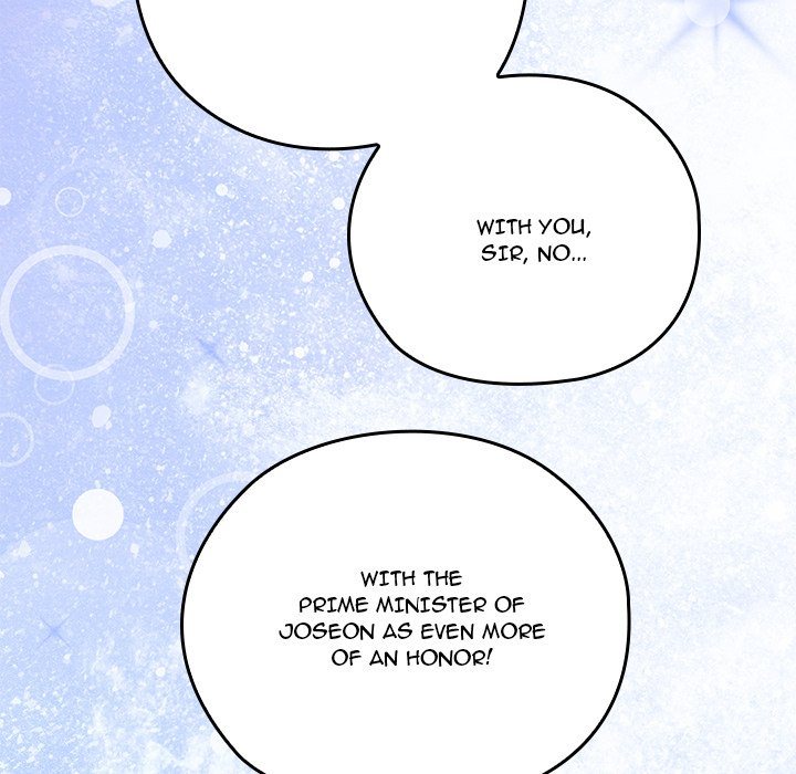 Principles and Practices of Lovemaking - Chapter 49 Page 107