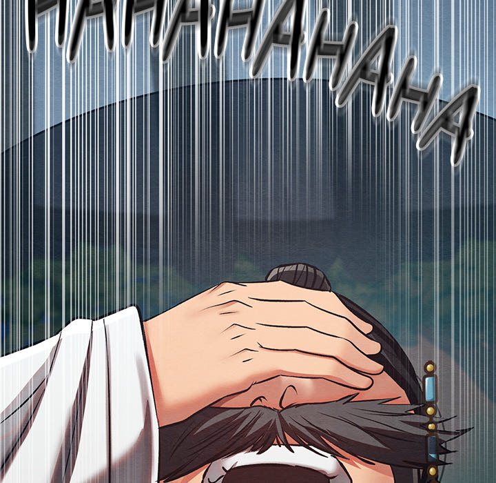 Principles and Practices of Lovemaking - Chapter 49 Page 112