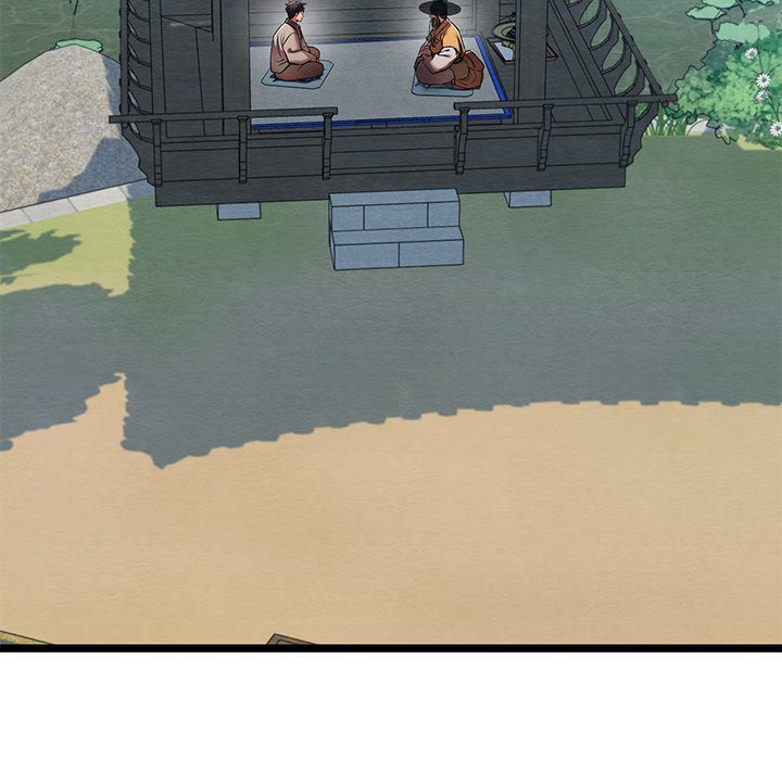 Principles and Practices of Lovemaking - Chapter 49 Page 71