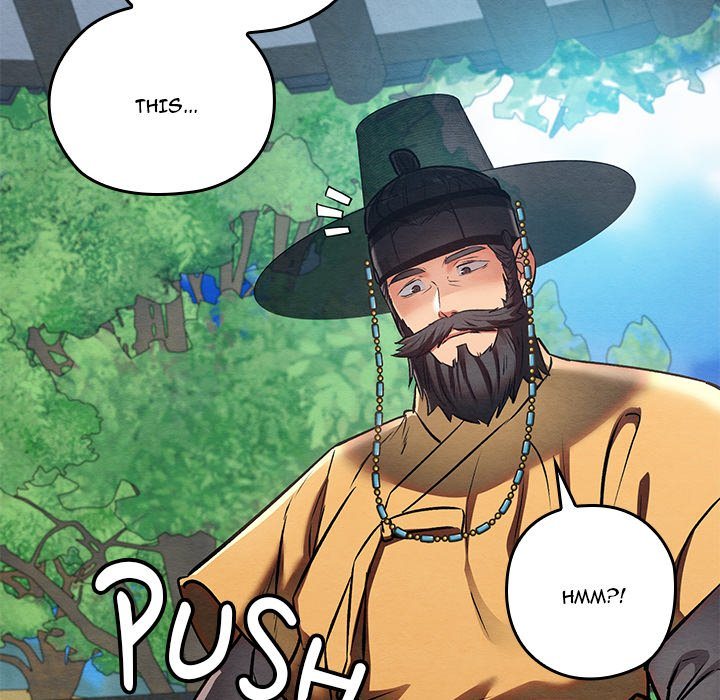 Principles and Practices of Lovemaking - Chapter 49 Page 79