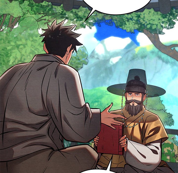 Principles and Practices of Lovemaking - Chapter 49 Page 91