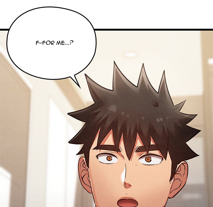 Principles and Practices of Lovemaking - Chapter 50 Page 119