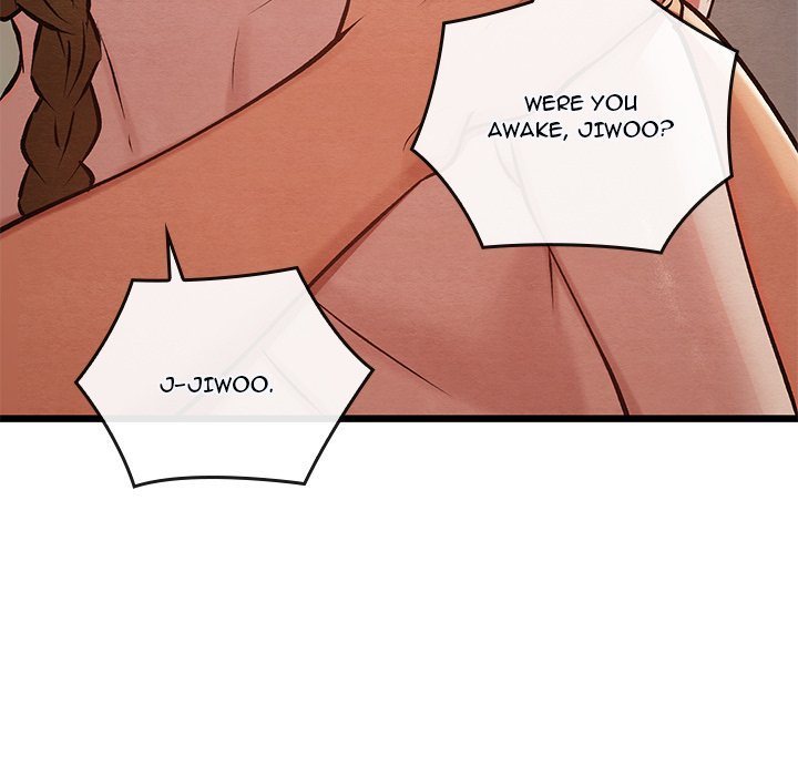 Principles and Practices of Lovemaking - Chapter 50 Page 253