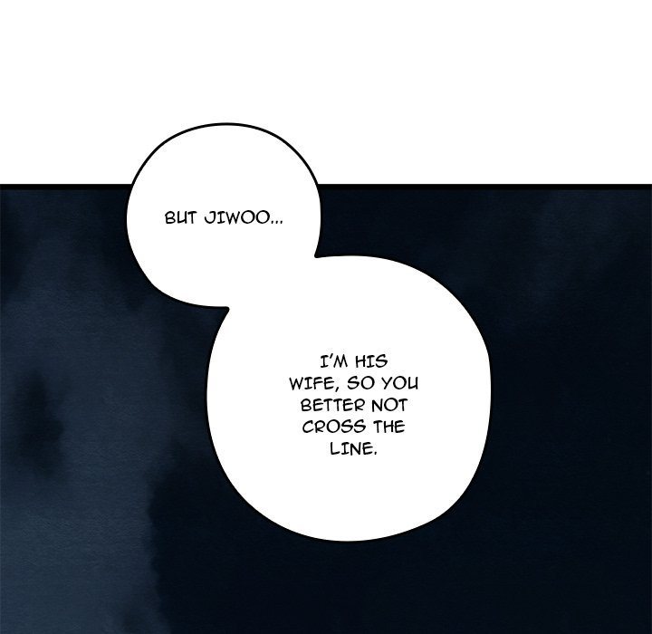 Principles and Practices of Lovemaking - Chapter 50 Page 257