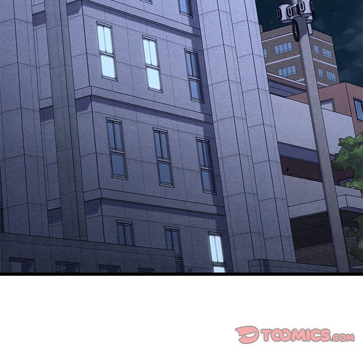 Principles and Practices of Lovemaking - Chapter 50 Page 260