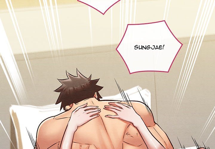 Principles and Practices of Lovemaking - Chapter 50 Page 4