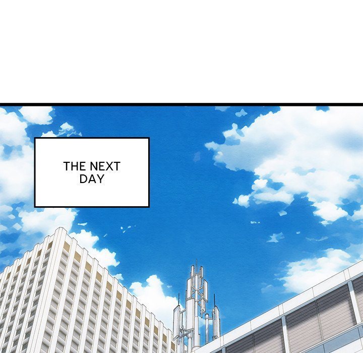 Principles and Practices of Lovemaking - Chapter 50 Page 47