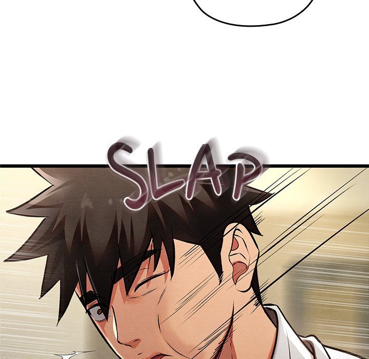 Principles and Practices of Lovemaking - Chapter 50 Page 71