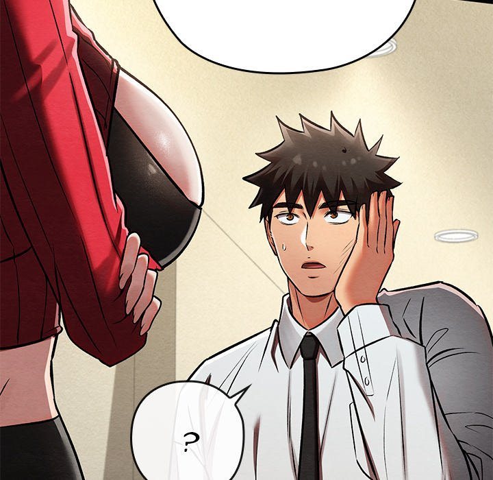 Principles and Practices of Lovemaking - Chapter 50 Page 73