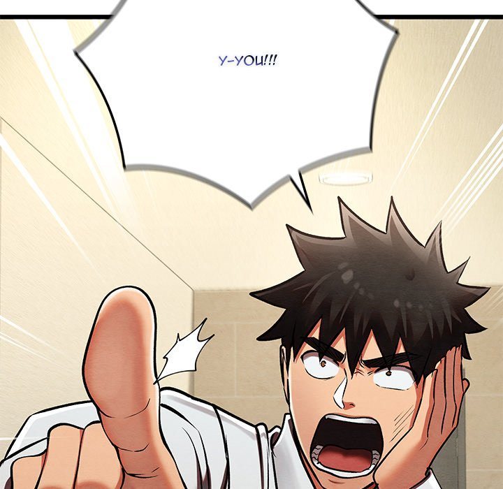 Principles and Practices of Lovemaking - Chapter 50 Page 78