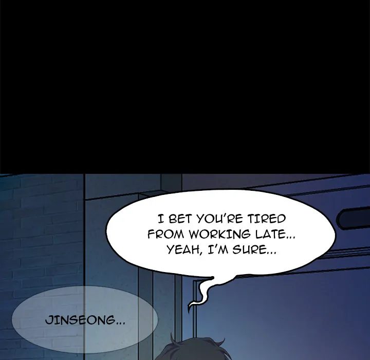 Sweet Holiday - Chapter 1 Page 160