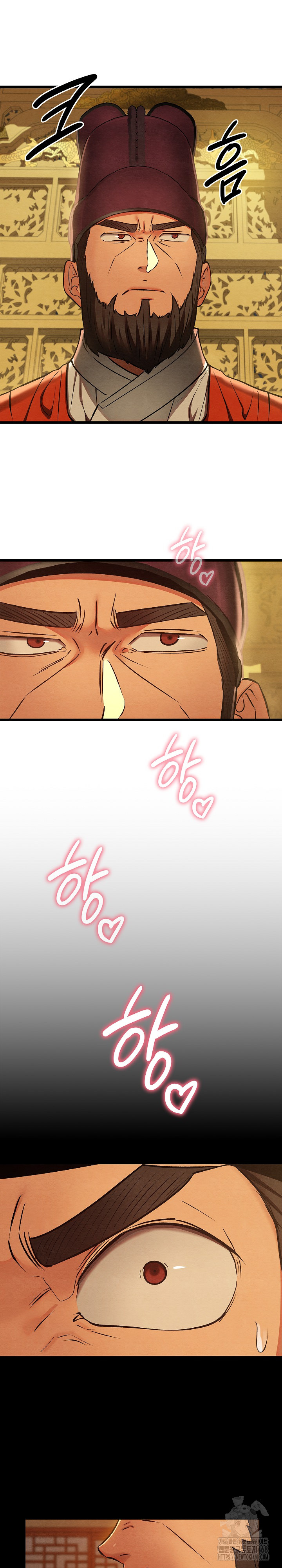 Principles and Practices of Lovemaking Raw - Chapter 41 Page 9