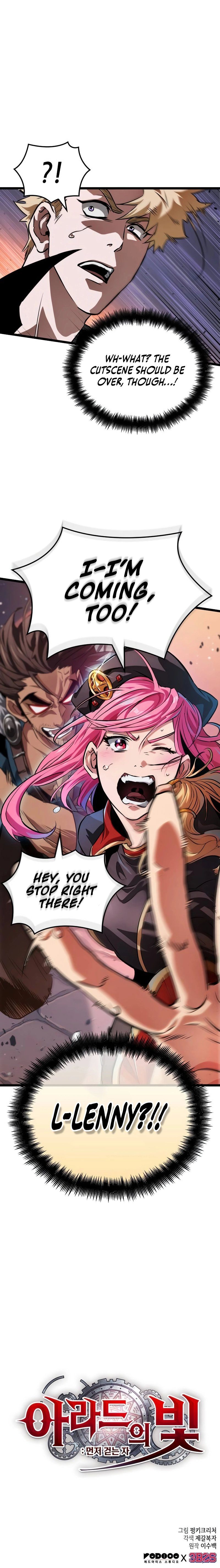 Light of Arad: Forerunner - Chapter 12 Page 11