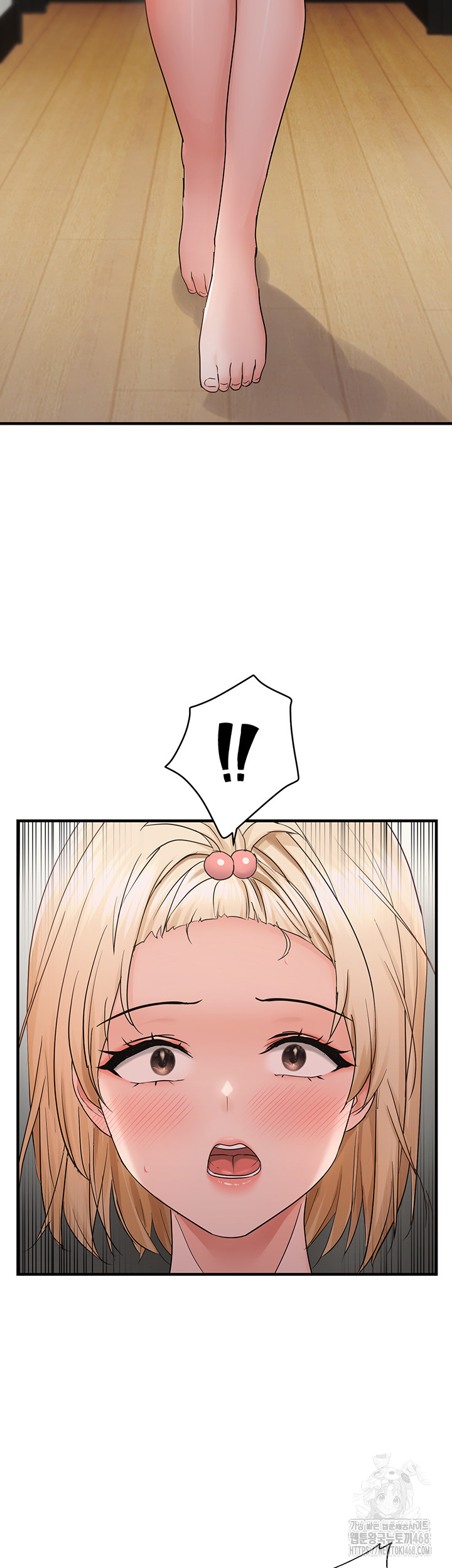 Disciplining the Top Delinquent Bitch Through a Random Chatting App Raw - Chapter 41 Page 26