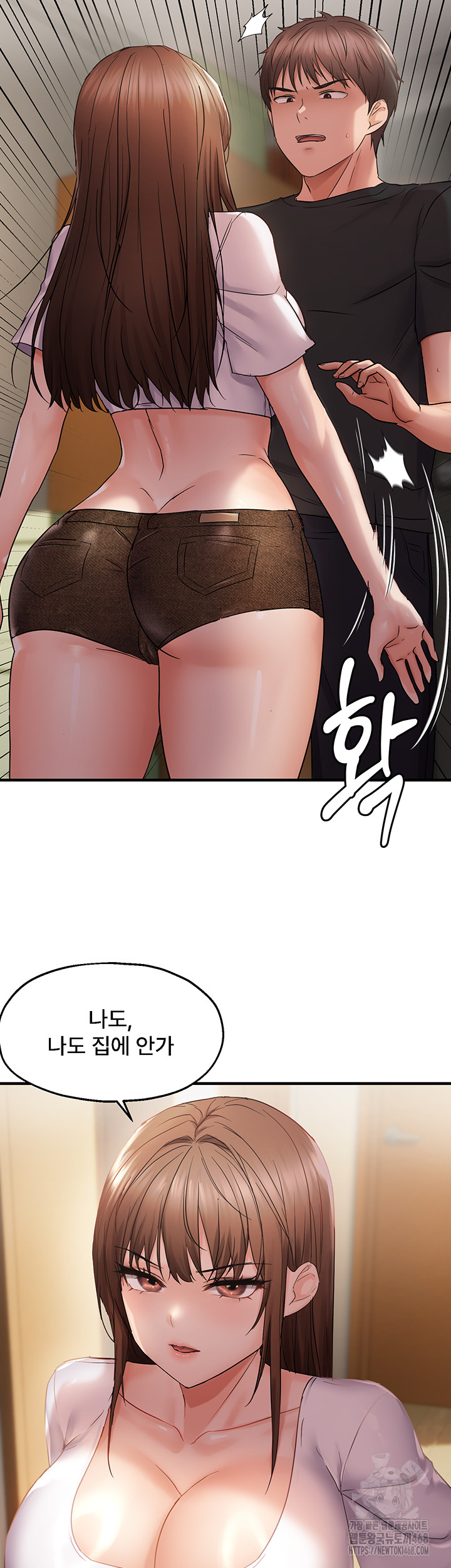 Disciplining the Top Delinquent Bitch Through a Random Chatting App Raw - Chapter 41 Page 3