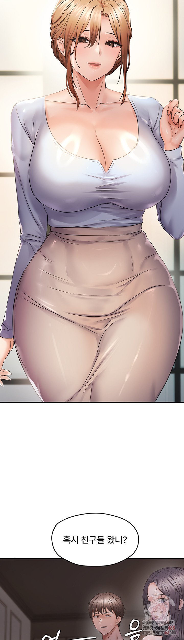 Disciplining the Top Delinquent Bitch Through a Random Chatting App Raw - Chapter 44 Page 39