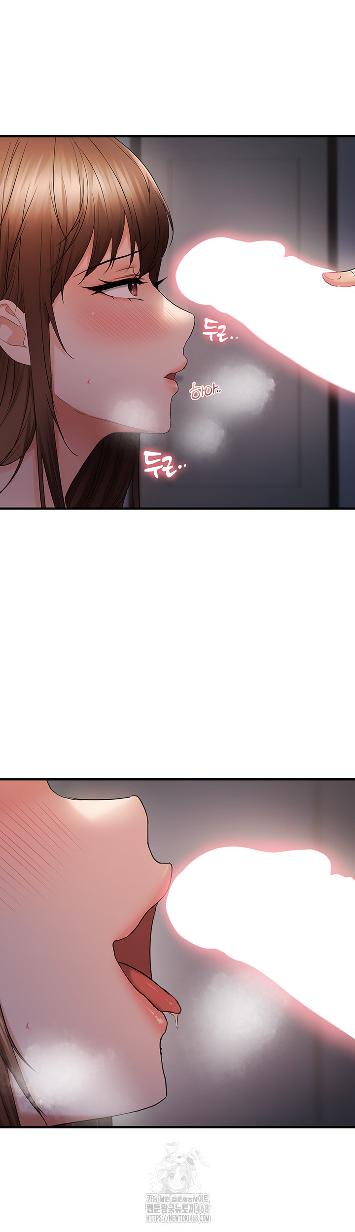 Disciplining the Top Delinquent Bitch Through a Random Chatting App Raw - Chapter 48 Page 26