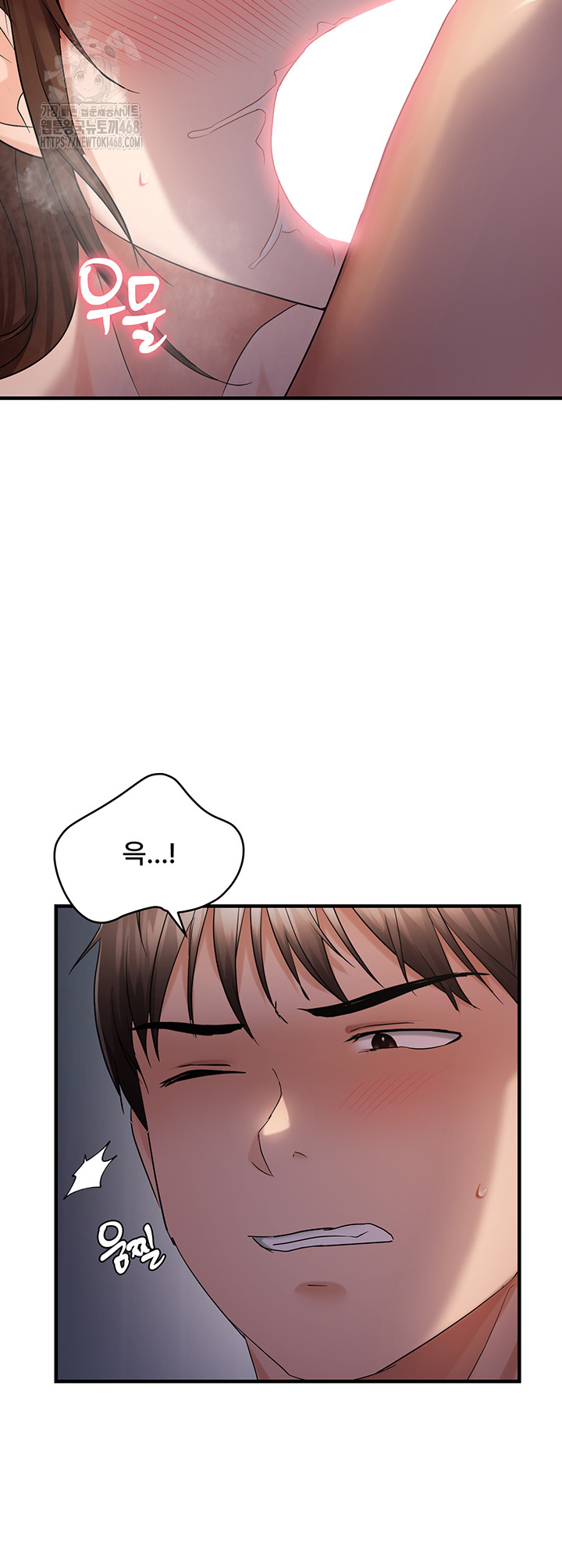 Disciplining the Top Delinquent Bitch Through a Random Chatting App Raw - Chapter 48 Page 28