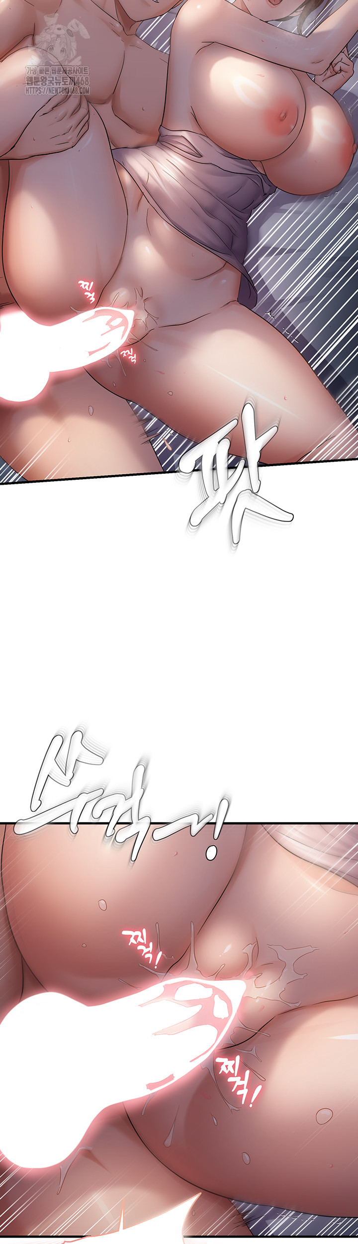 Disciplining the Top Delinquent Bitch Through a Random Chatting App Raw - Chapter 49 Page 39