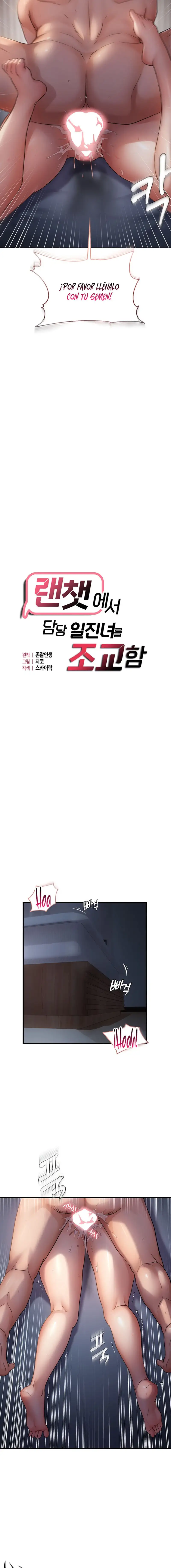 Disciplining the Top Delinquent Bitch Through a Random Chatting App Raw - Chapter 51 Page 2