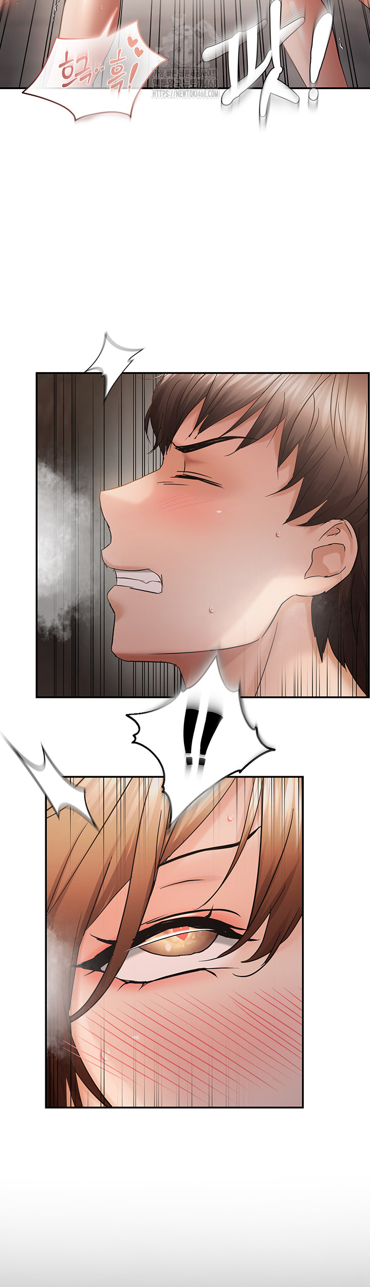 Disciplining the Top Delinquent Bitch Through a Random Chatting App Raw - Chapter 59 Page 32