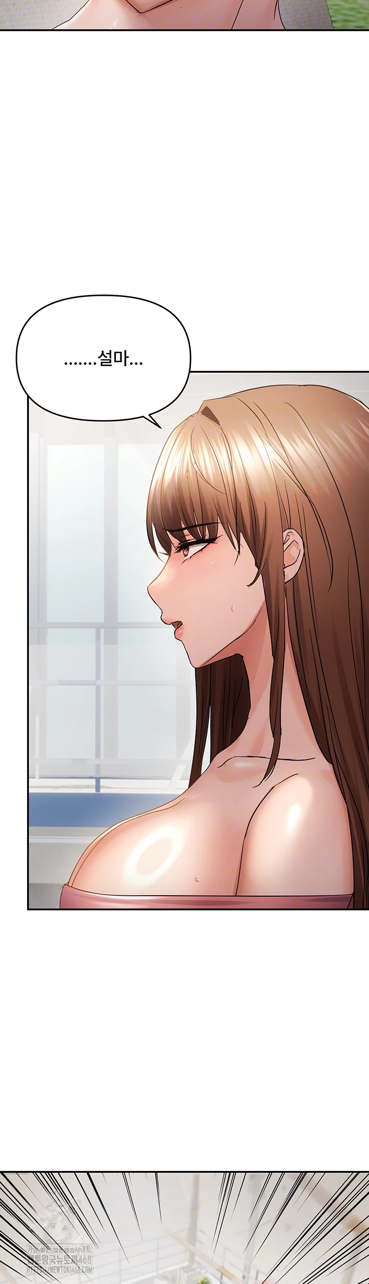 Disciplining the Top Delinquent Bitch Through a Random Chatting App Raw - Chapter 59 Page 8