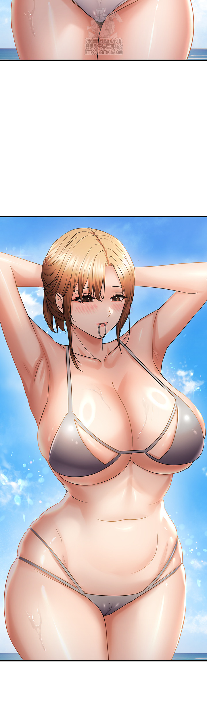 Disciplining the Top Delinquent Bitch Through a Random Chatting App Raw - Chapter 60 Page 10