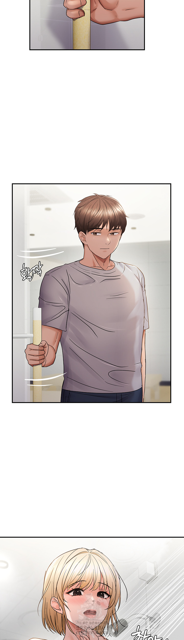 Disciplining the Top Delinquent Bitch Through a Random Chatting App Raw - Chapter 60 Page 21