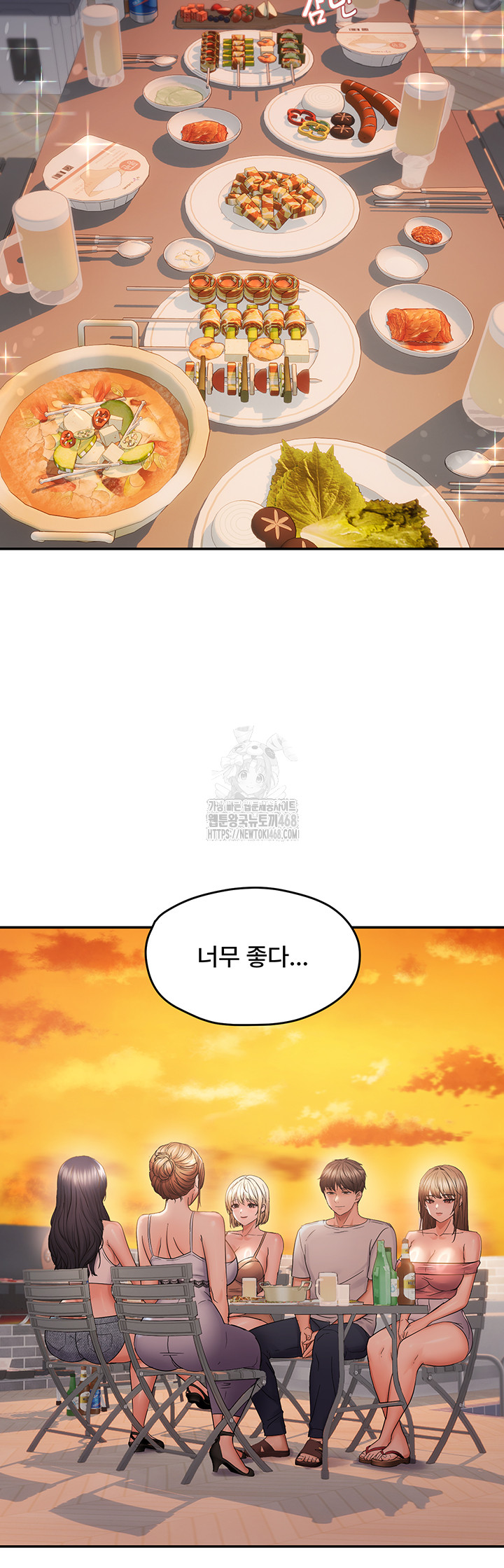 Disciplining the Top Delinquent Bitch Through a Random Chatting App Raw - Chapter 60 Page 30