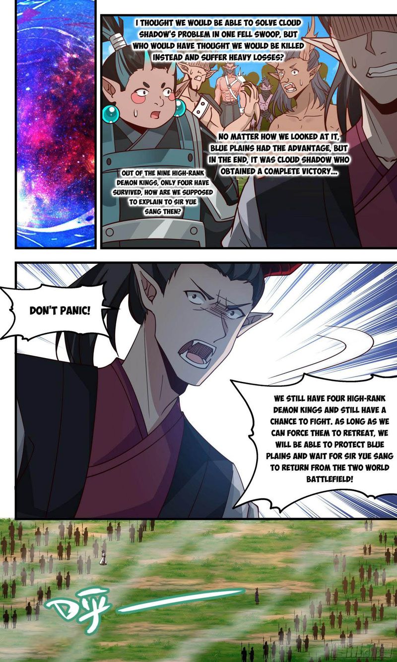 Martial Peak - Chapter 2390 Page 3