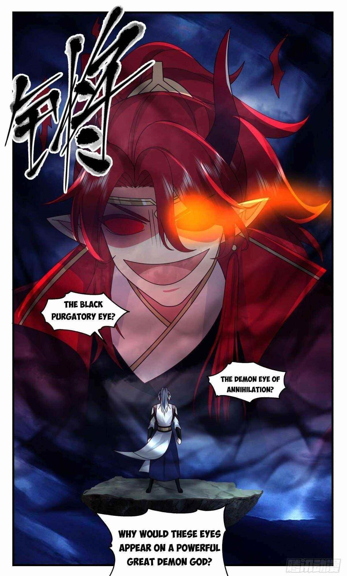 Martial Peak - Chapter 2521 Page 12