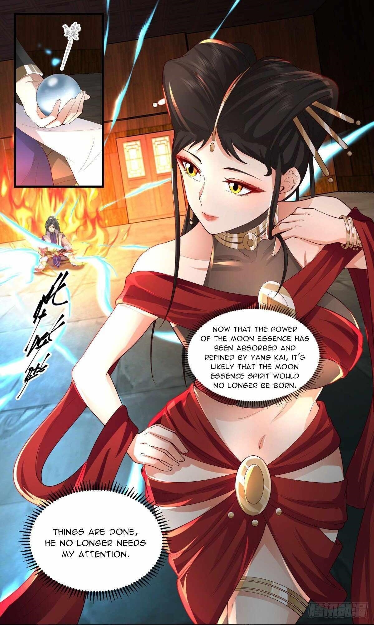 Martial Peak - Chapter 2673 Page 12