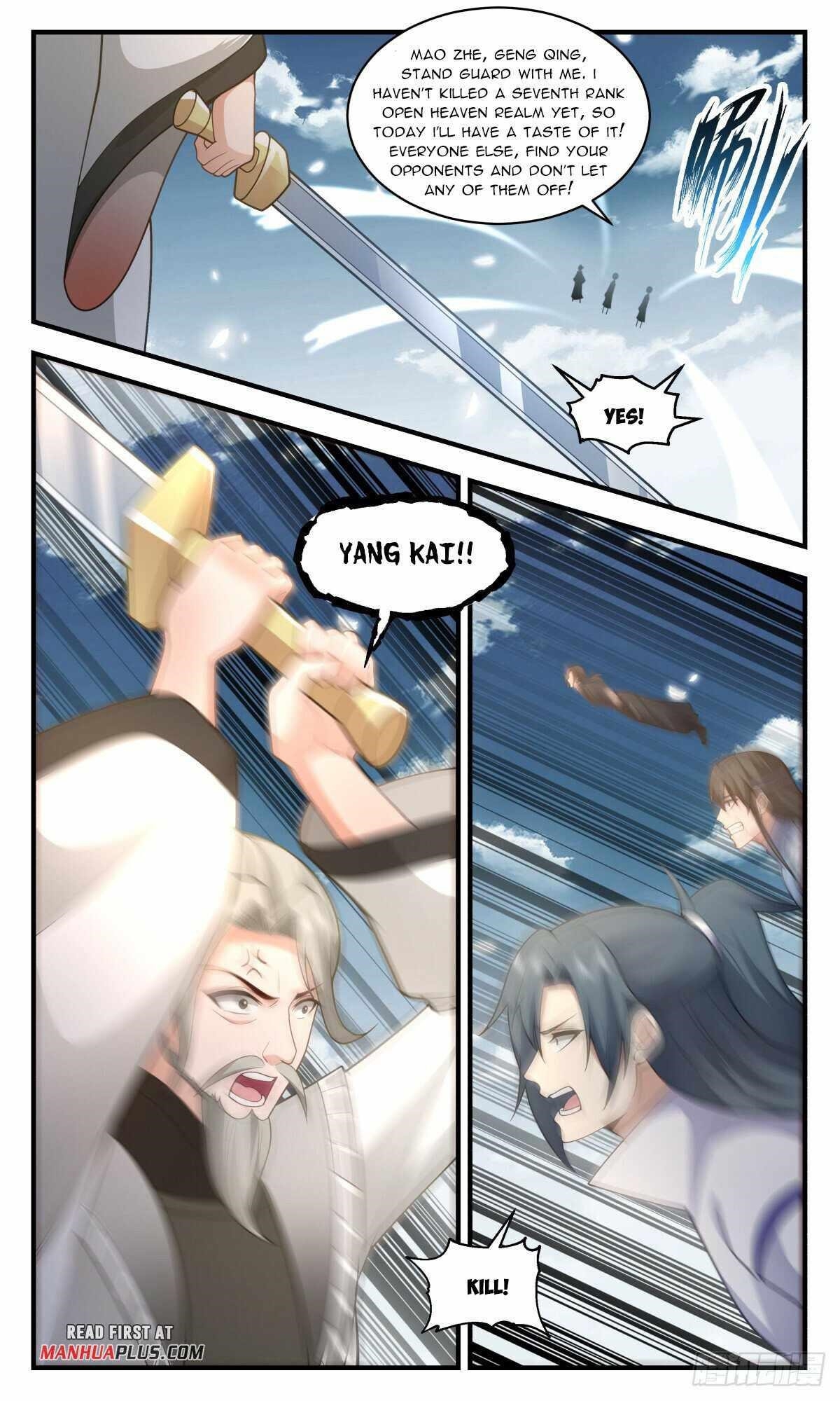 Martial Peak - Chapter 2851 Page 3