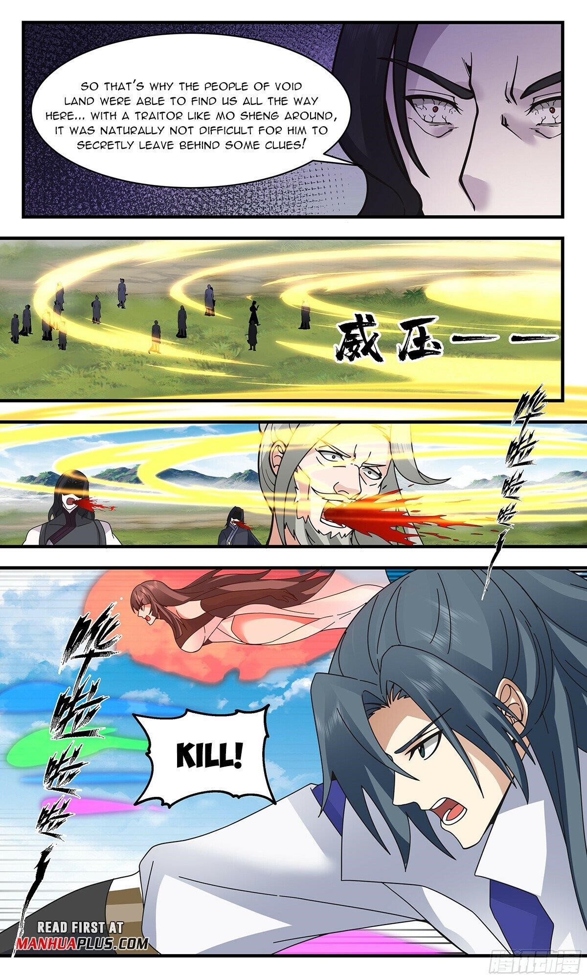 Martial Peak - Chapter 2877 Page 2