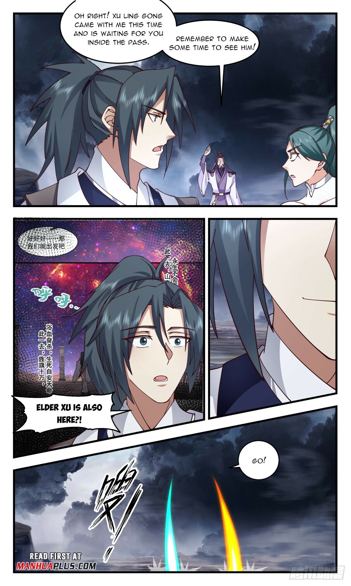 Martial Peak - Chapter 3070 Page 7