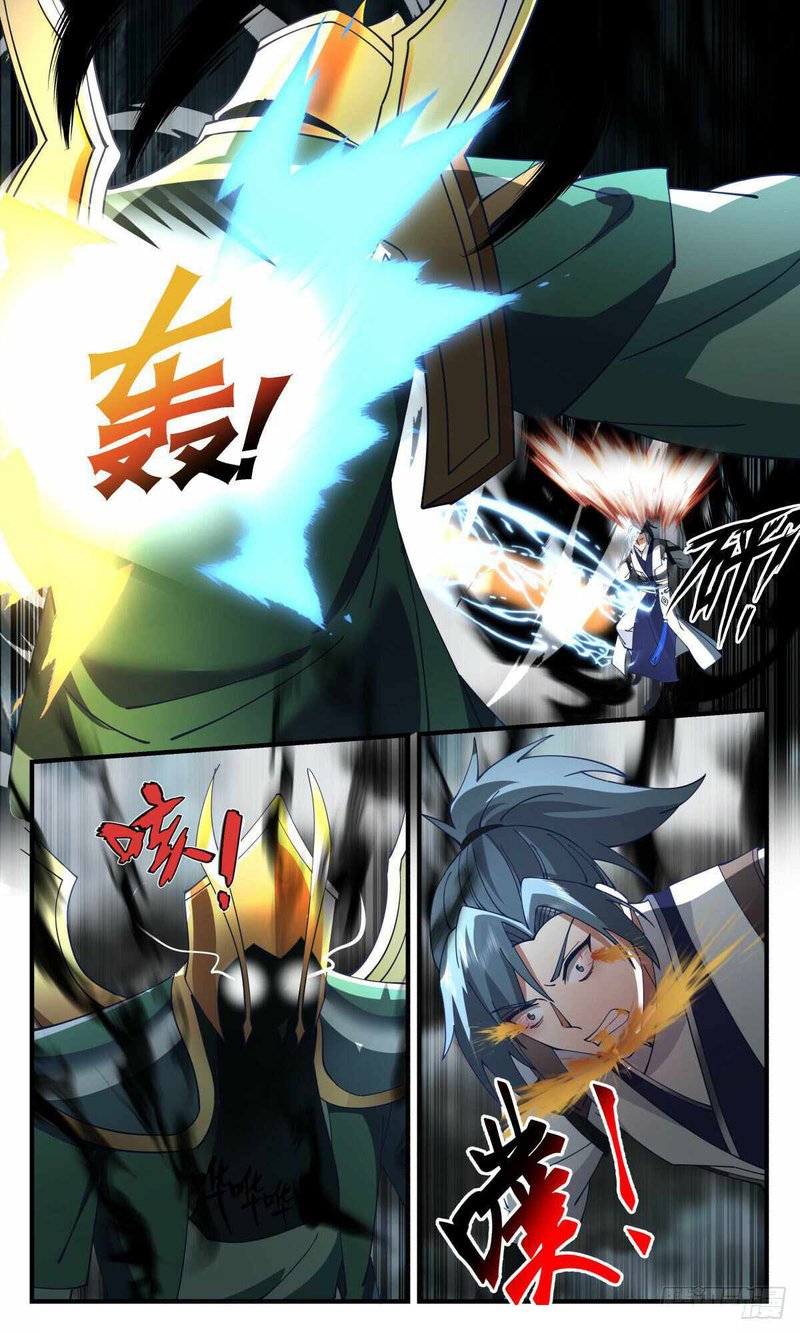 Martial Peak - Chapter 3092 Page 6