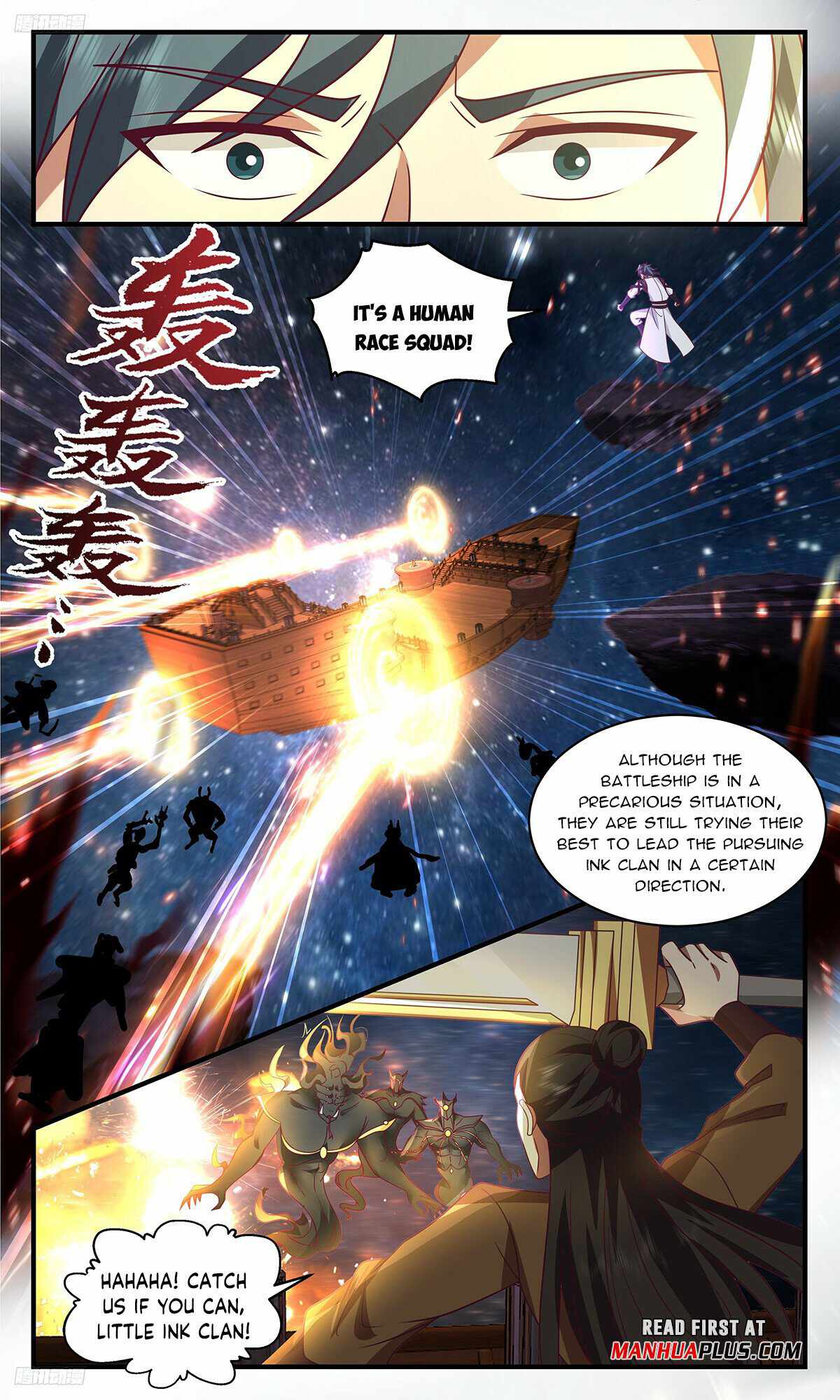 Martial Peak - Chapter 3298 Page 3