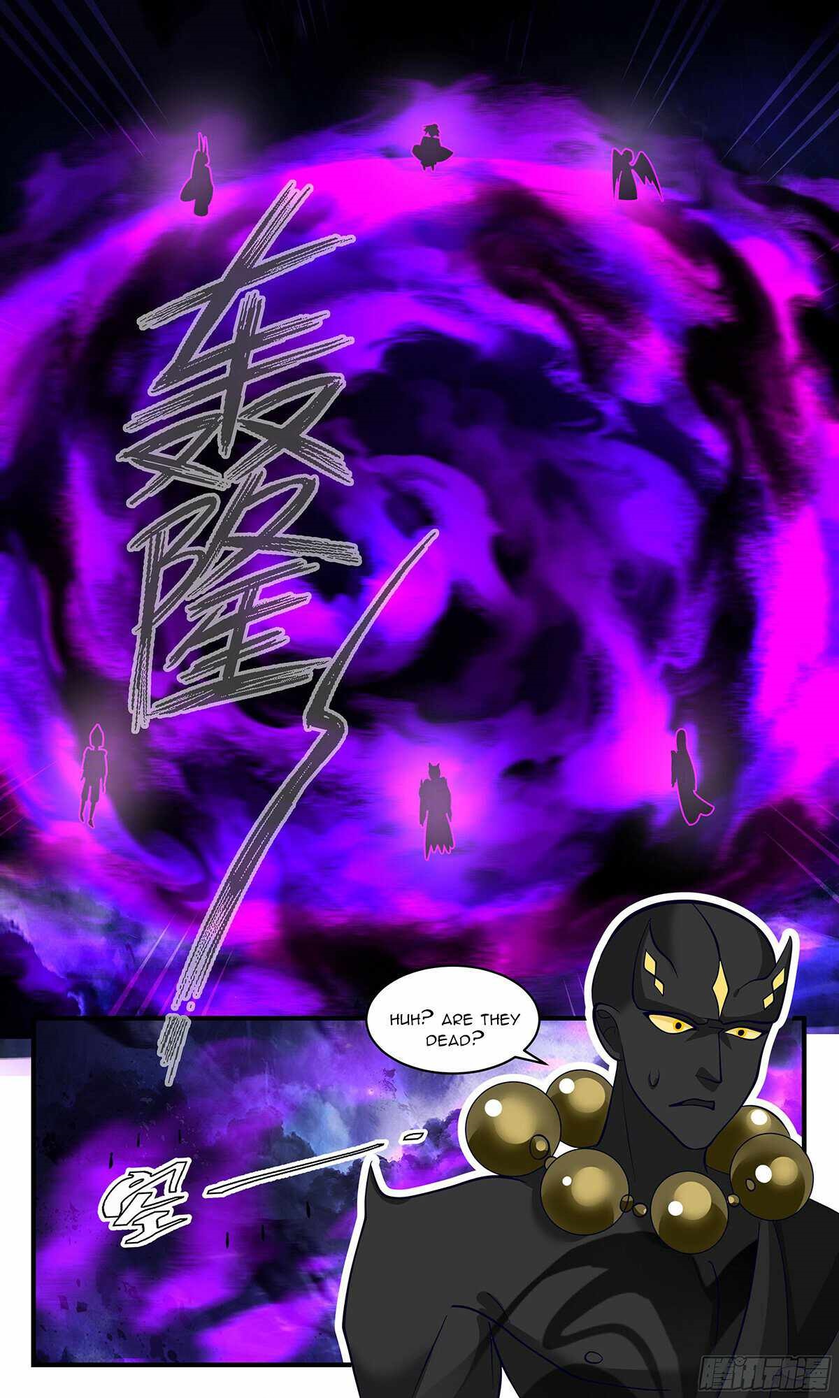 Martial Peak - Chapter 3370 Page 12