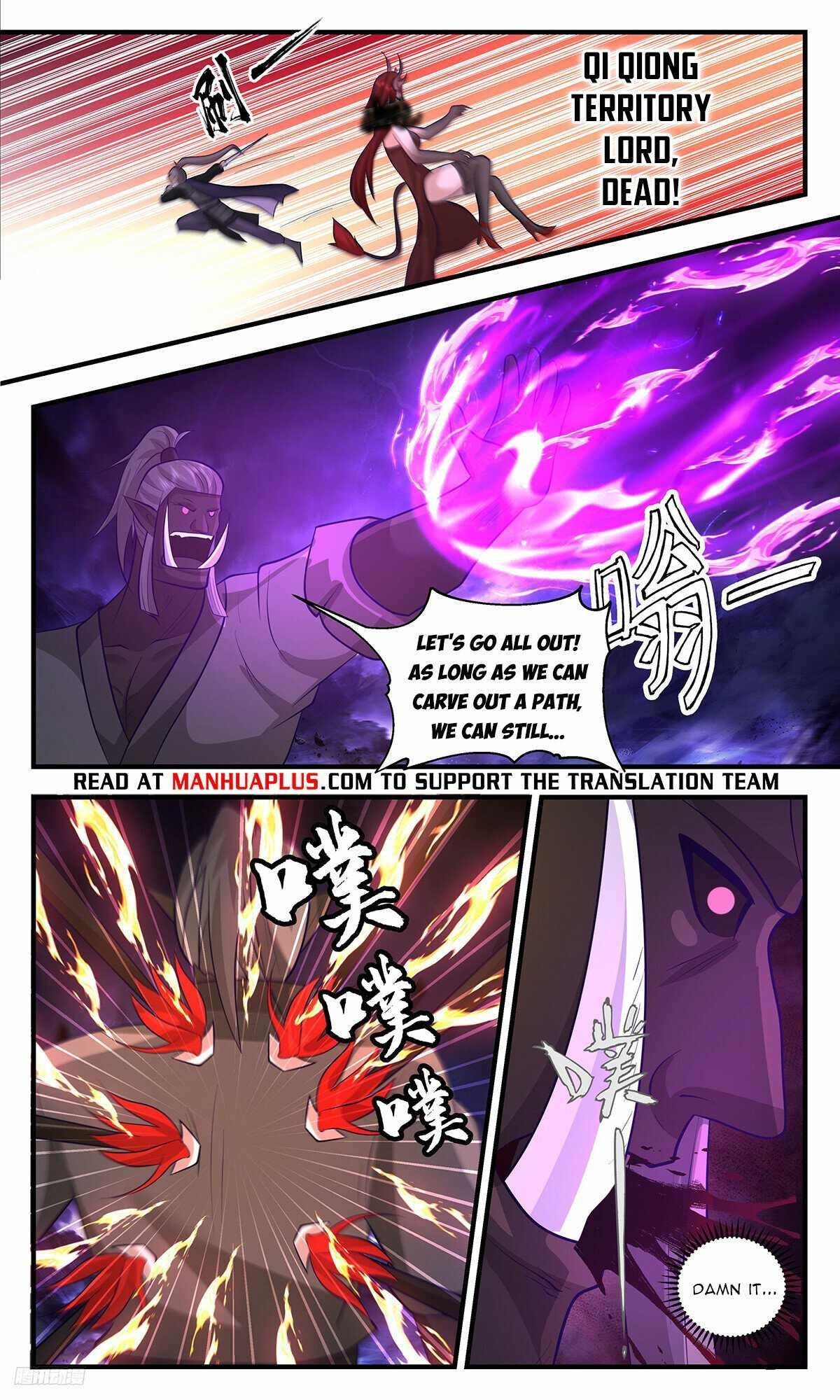 Martial Peak - Chapter 3384 Page 10