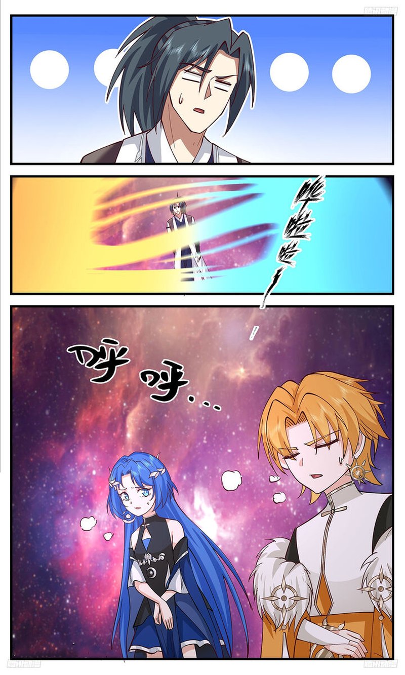 Martial Peak - Chapter 3422 Page 7