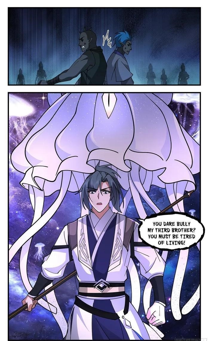 Martial Peak - Chapter 3515 Page 12