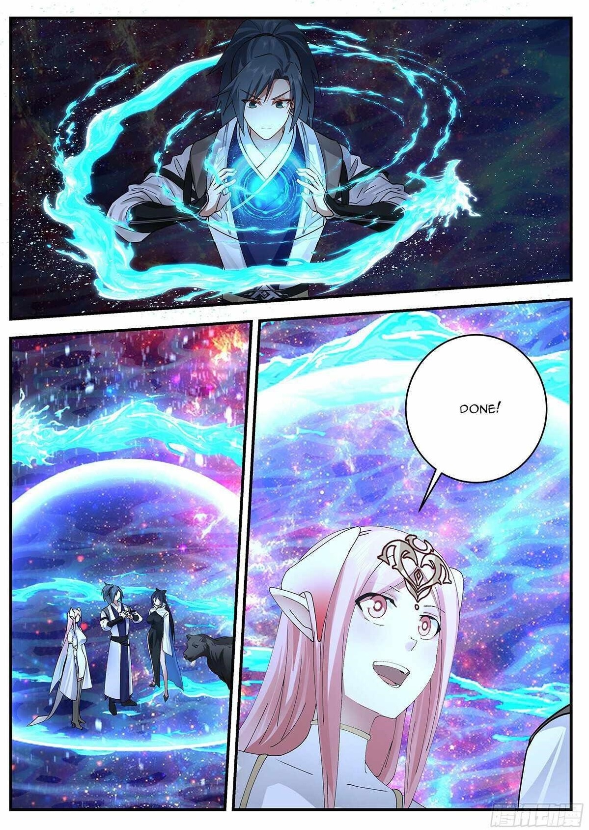 Martial Peak - Chapter 3547 Page 12