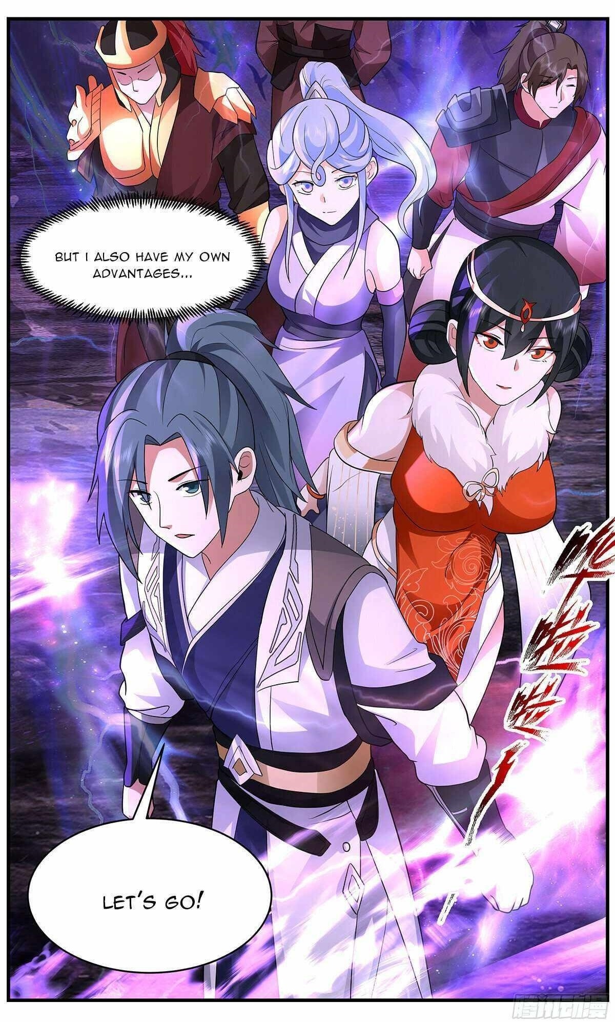 Martial Peak - Chapter 3660 Page 12