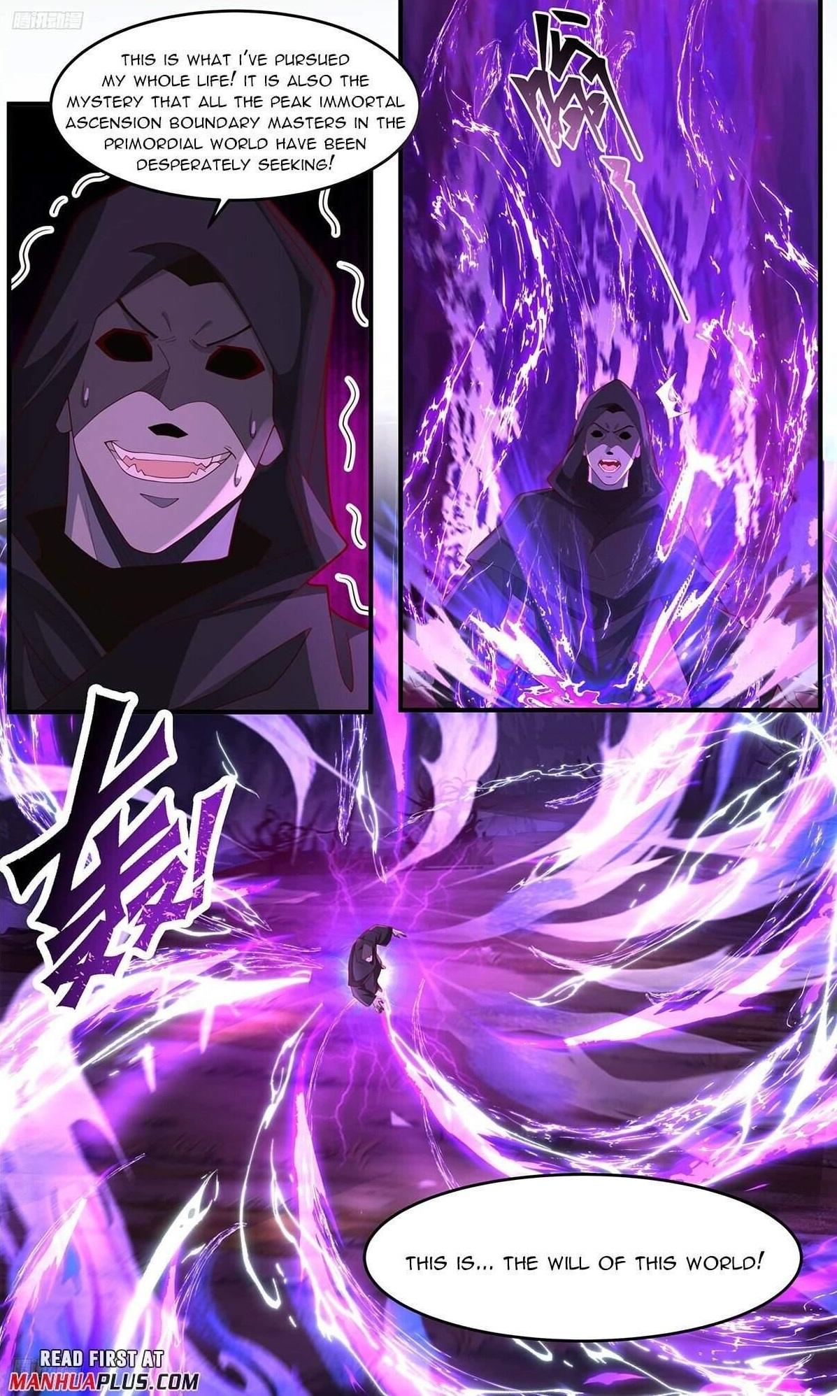 Martial Peak - Chapter 3759 Page 1