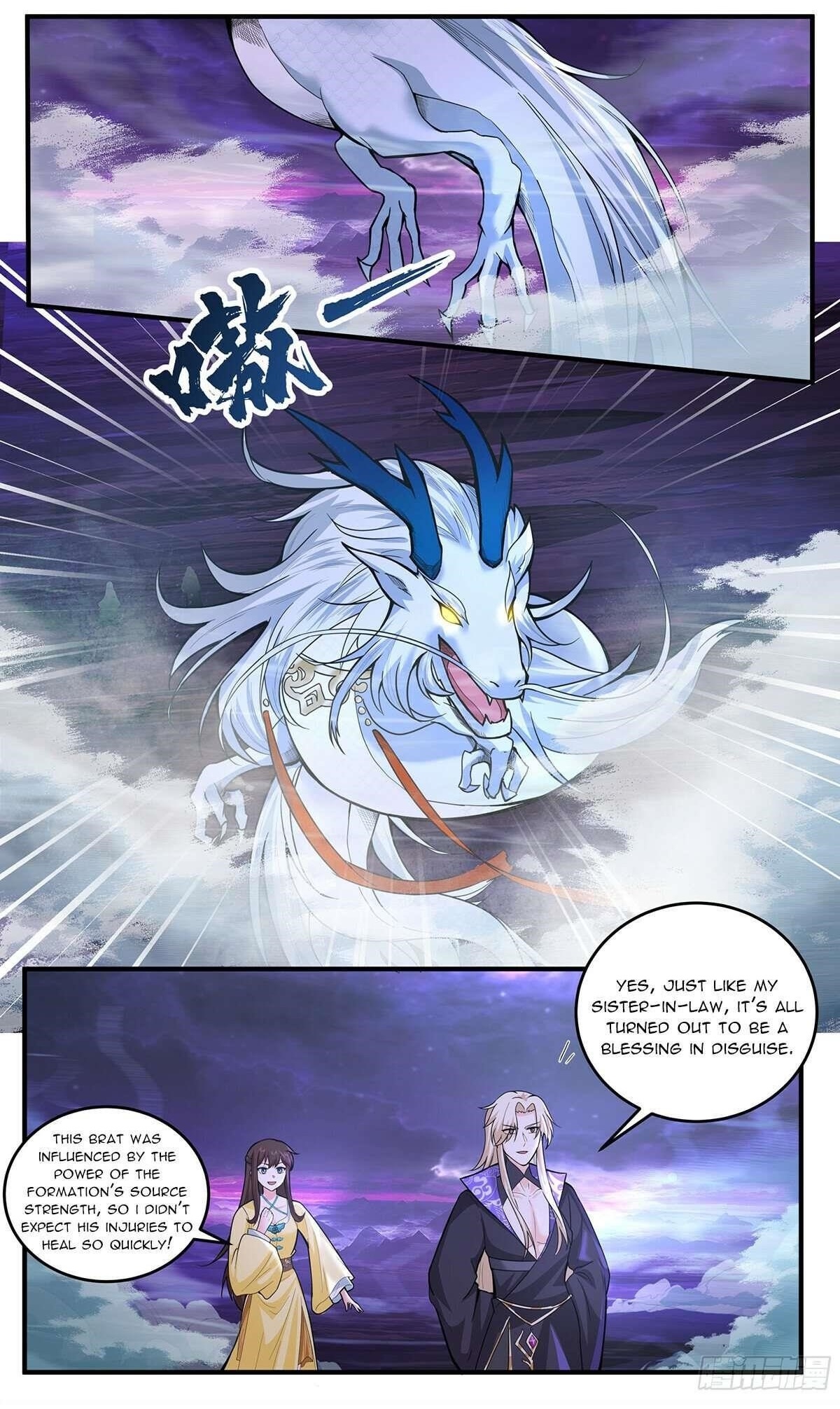 Martial Peak - Chapter 3826 Page 12