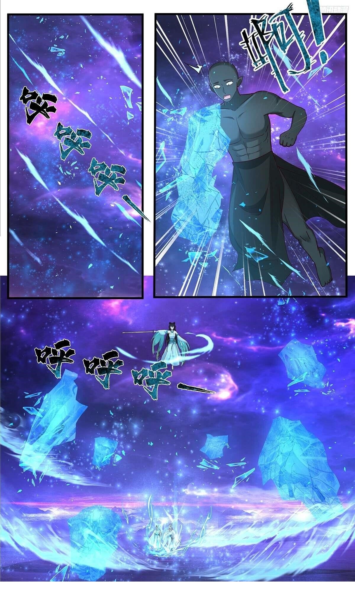 Martial Peak - Chapter 3827 Page 4