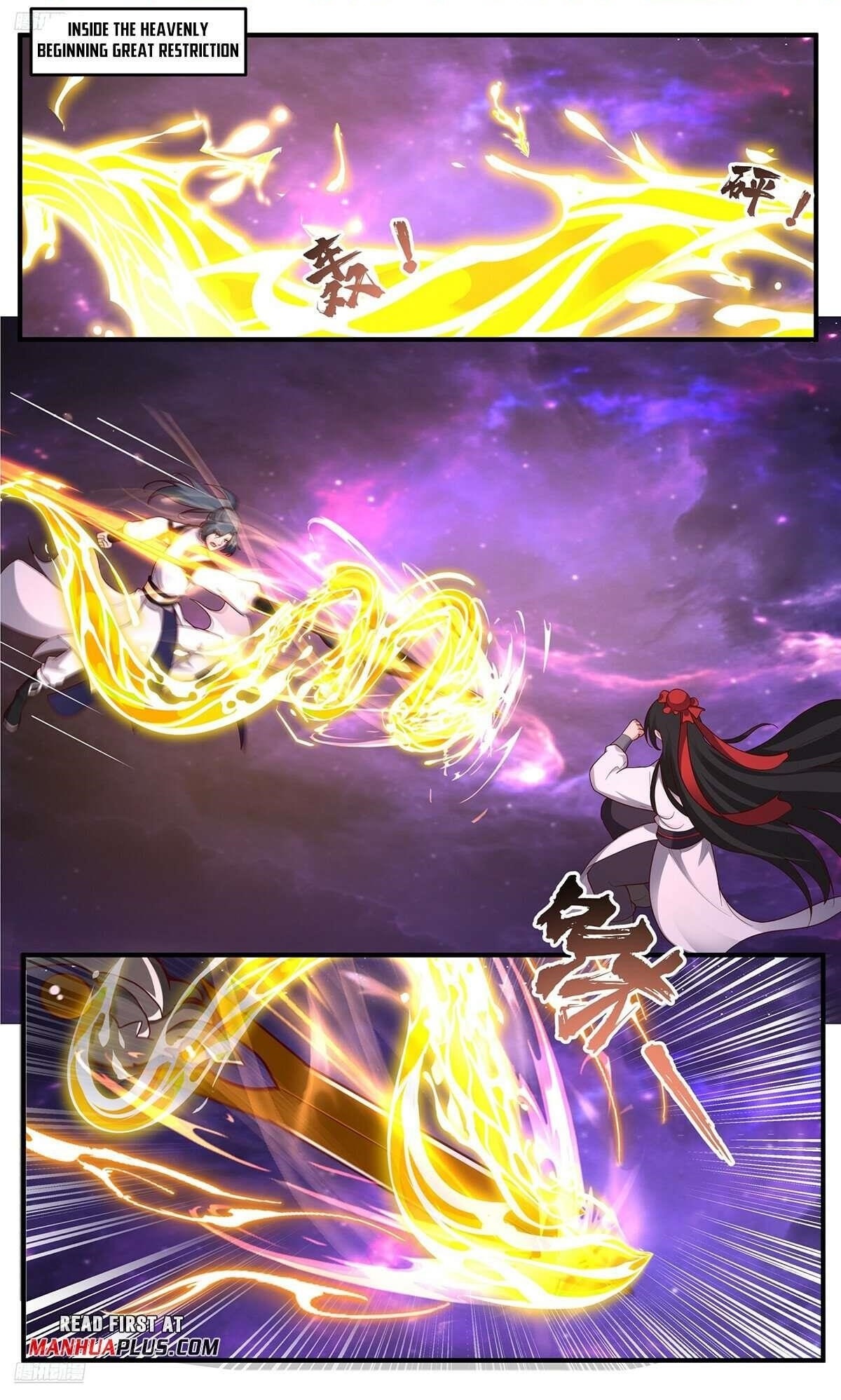 Martial Peak - Chapter 3829 Page 1